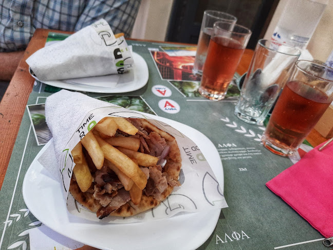 Φαγάνας Ανοιχτές ώρες