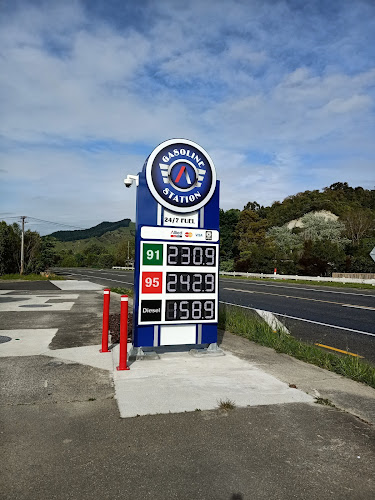 6332 State Highway 1, Mangaweka 4797, New Zealand