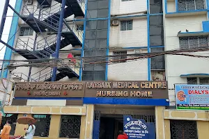 Labbaik Medical Centre image