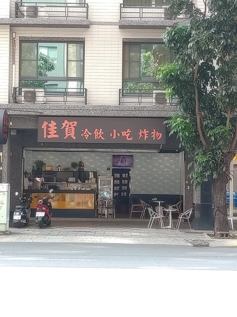 阿娘喂 廖老大茶坊連鎖 - 小港山明店 的照片
