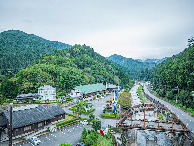 かくれ里の宿 森の交流館