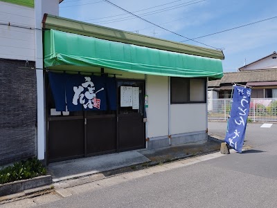 かどや