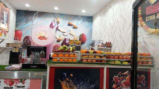 كنج العرائسي 