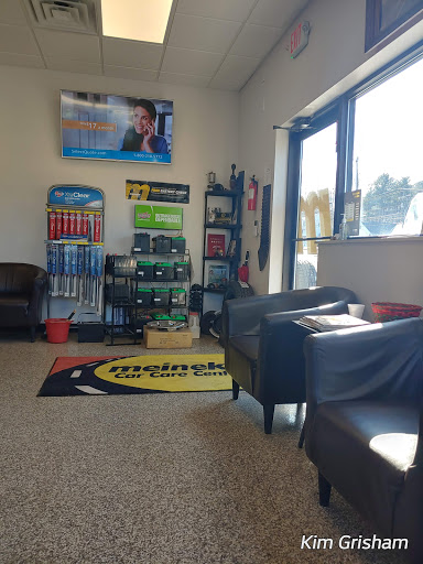 Pet Supply Store «Pet Supplies Plus», reviews and photos, 1268 N Eisenhower Dr, Beckley, WV 25801, USA