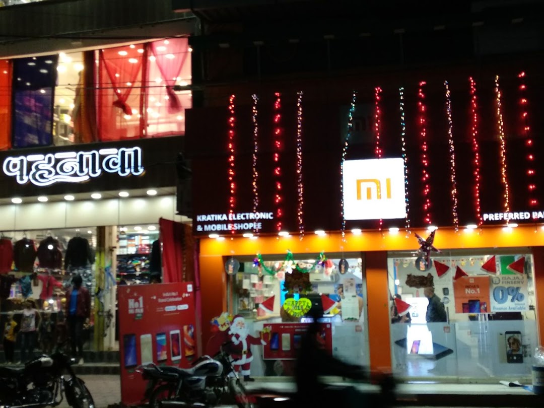 Kratika Electronic & Mobile
