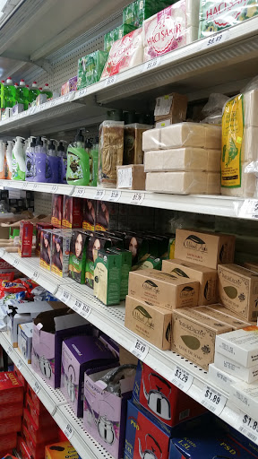 Grocery Store «Jerusalem Halal Market», reviews and photos, 4945 Central Ave NE, Columbia Heights, MN 55421, USA