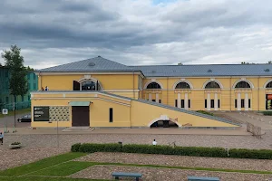 Daugavpils Fortress image
