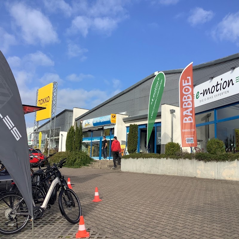 e-motion e-Bike Welt, Dreirad- & Lastenfahrrad-Zentrum Kaiserslautern