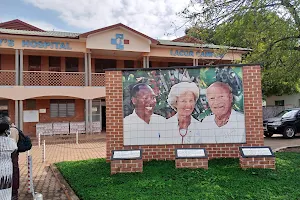 St. Marys Lacor Hospital image