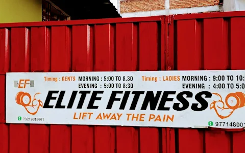 Elite Fitness image