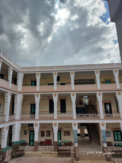 مدرسة المنيا الثانوية للبنات
