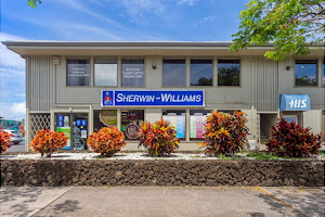 Sherwin-Williams Paint Store