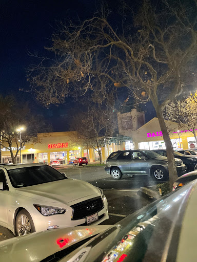 Wine Store «BevMo!», reviews and photos, 5717 Christie Ave, Emeryville, CA 94608, USA