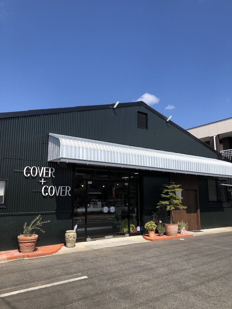 タキ 美容室 愛知県江南市高屋町上本郷 美容院 美容院 グルコミ