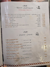 Photo n°5 de Hadramaout - Le Restaurant Yemenite Champs Elysées à Paris ()