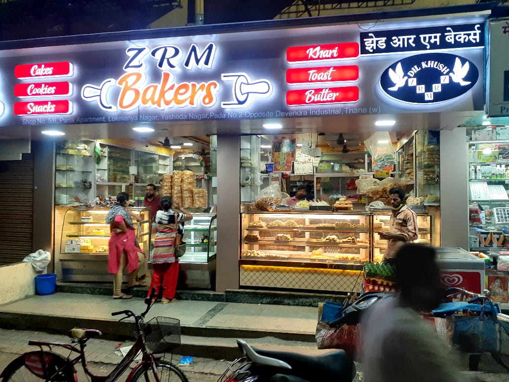 ZRM Bakers