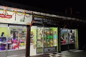 SHOPMARG image