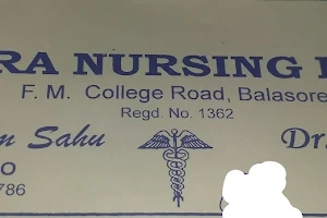 Indira Nursing Home image