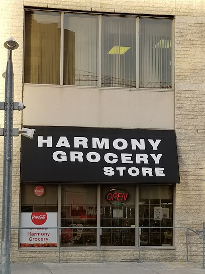 Harmony Grocery Store