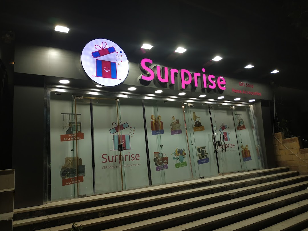 Surprise Gift Shop