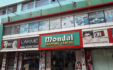 Mondal Shopping Center image
