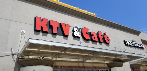 Karaoke Bar «City Night Café & KTV», reviews and photos, 2528 Old Denton Rd #150, Carrollton, TX 75006, USA