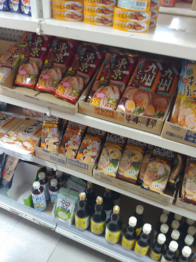 Gift Shop «Toyo Shokuhin & Gift Shop», reviews and photos, 748 E Chatham St L, Cary, NC 27511, USA