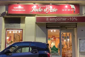 Jade d'Asie image