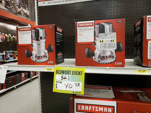 Department Store «Sears», reviews and photos, 29500 W Seven Mile Rd, Livonia, MI 48152, USA