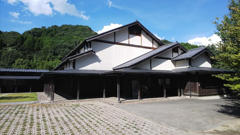 山村文化交流の郷 いぶき館