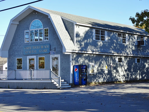 General Store «Goose Rocks Beach General Store», reviews and photos, 3 Dyke Rd, Kennebunkport, ME 04046, USA