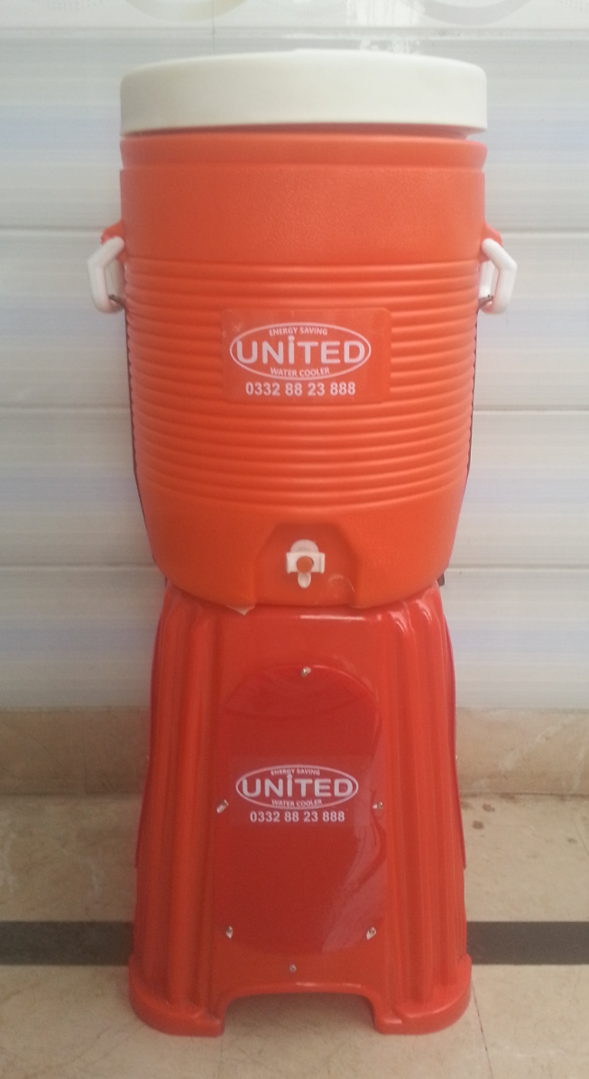 United Energy Saving Water Cooler