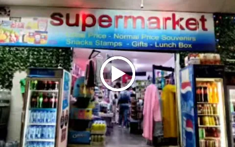 Supermarket Normal price image