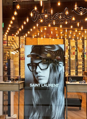 Optical Papadiamantopoulos | The Mall Athens - Αθήνα
