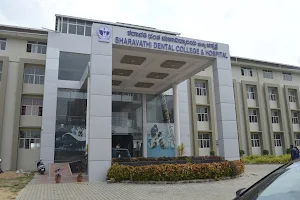 Sharavathi Dental College and Hospital image
