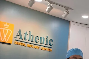 Nha Khoa Athenic- Athenic Dental Implant Center image