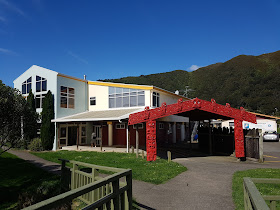Waiwhetu Medical Centre