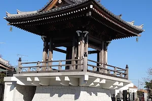 Genbuzan Fusaiji Temple image