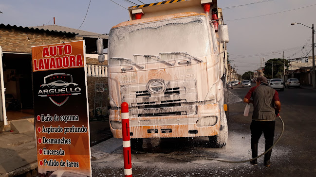 4B, Los Tulipanes, Guayaquil 090107, Ecuador