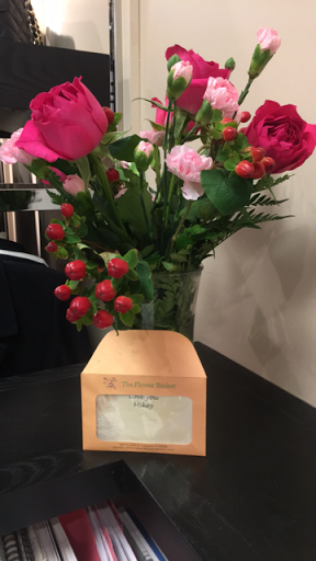 Florist «Flower Basket», reviews and photos, 302 N Lake St, Aurora, IL 60506, USA