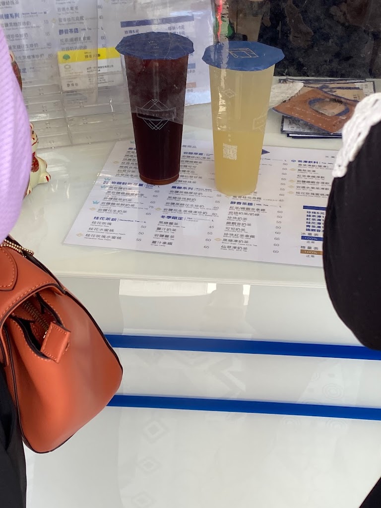 岩語茶 YAN YU CHA 彰化伸港店 的照片