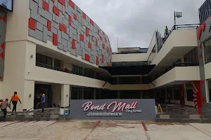 Bond Mall image