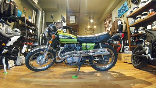 Motorcycle Rental Agency «Piston Society», reviews and photos, 1428 Race St, Cincinnati, OH 45202, USA