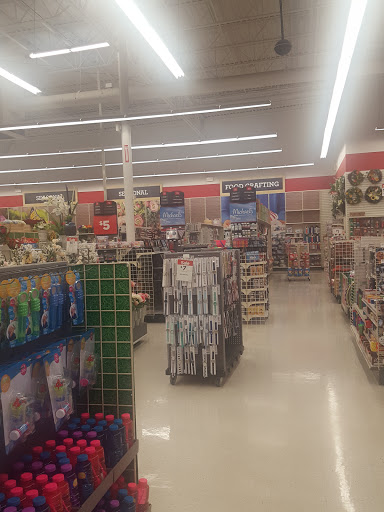 Craft Store «Michaels», reviews and photos, 12765 Harper Village Dr, Battle Creek, MI 49014, USA