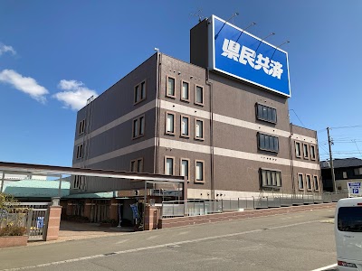 宮城県民共済生活協同組合 本部