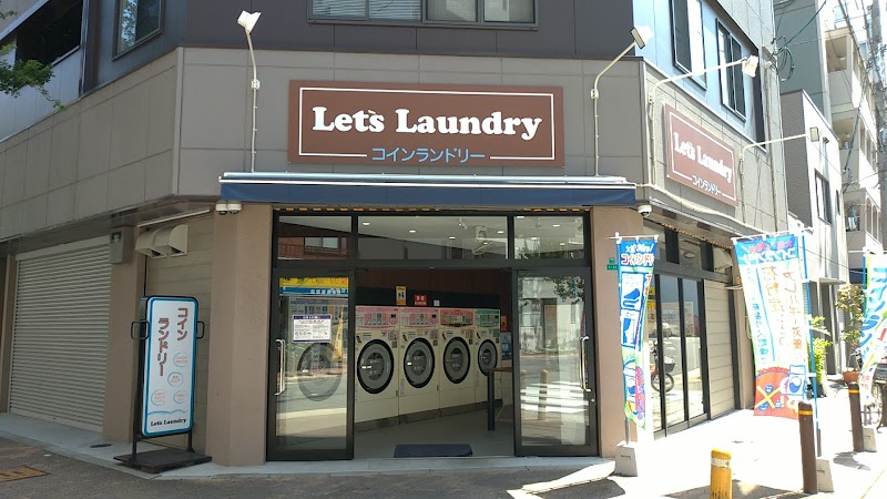 Let's Laundry