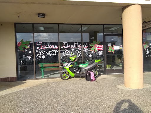 Laundromat «The Laundry Co of Carmichael», reviews and photos, 6450 Fair Oaks Blvd, Carmichael, CA 95608, USA