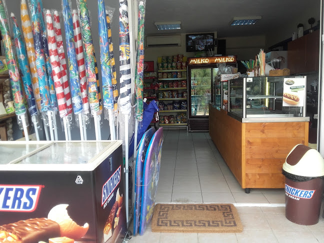 Voidokilia Cafe - market - Παντοπωλείο