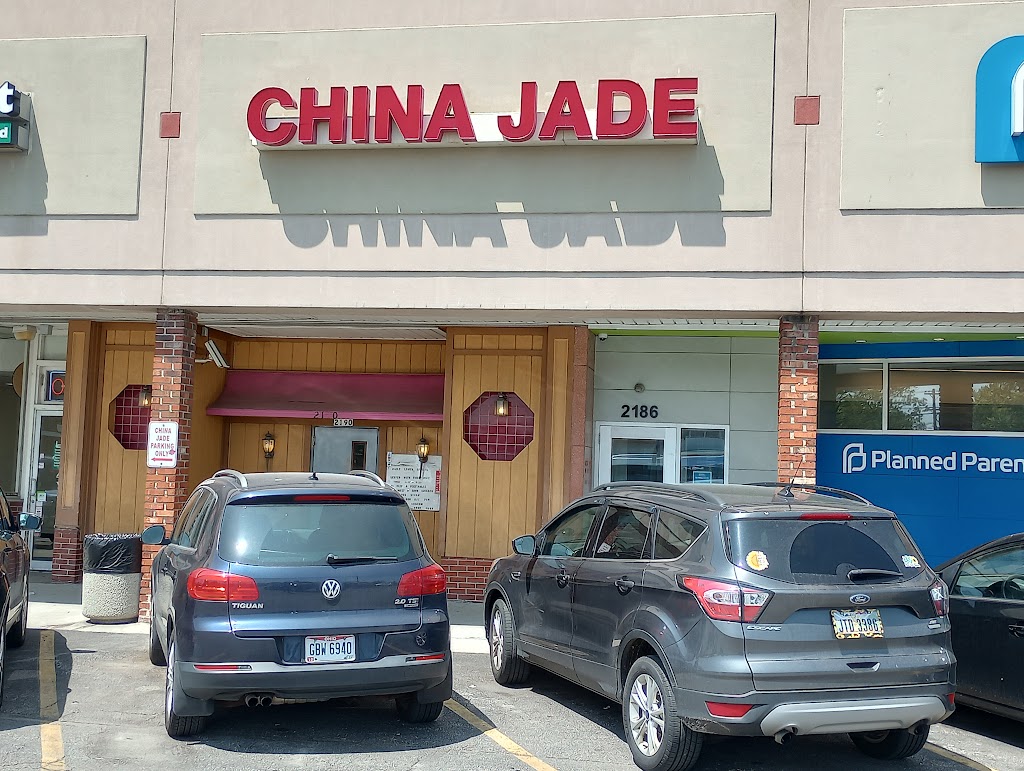 China Jade Restaurant 44134