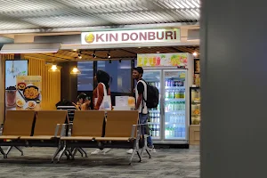 Kin Donburi image